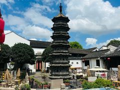 -吾介小籠館