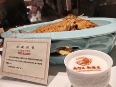 -阿五黄河大鲤鱼(英协路店)