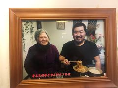 景观位-下面馆