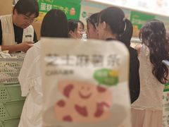 -杭州电子科技大学(下沙校区)