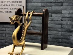 -黄金博物馆