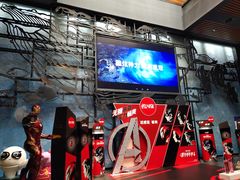 -万达影城IMAX(海口日月广场店)