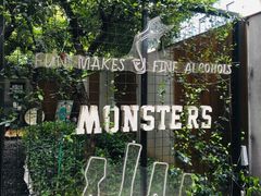 -怪兽咖啡 Monster Cafe
