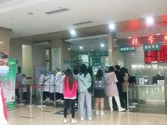 -广州仁爱天河医院体检中心