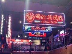 -霸王虾·小龙虾香辣蟹(玉林店)