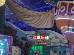 -烟台海昌鲸鲨海洋公园