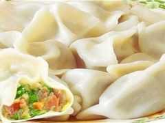 -东方饺子王(东盛路店)