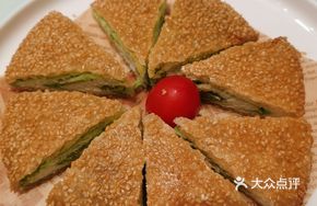 Scallion Pancake