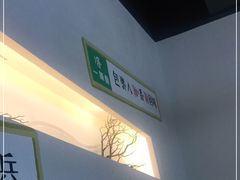 -庐州太太(鼓楼店)