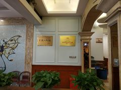 -守柴炉烤鸭(中海国际店)