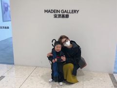 -dodonpa.墩墩伐 便当食堂(博华广场店)
