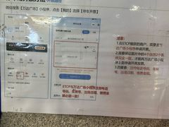 -万达广场(广阳店)