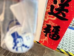 -西琳姑娘·新疆冰淇淋酸奶茶(南开大悦城店)