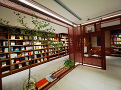 -二酉书店TOYOU BOOKS