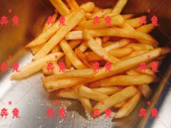 薯条-Al Salam莫的三明治