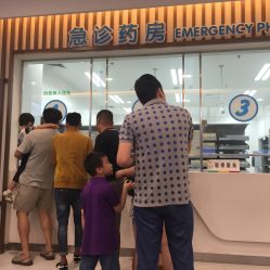 点击看大图 -上海市儿童医院(泸定路院区)