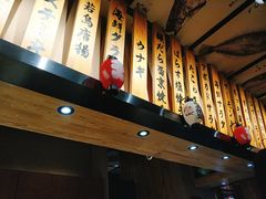 -千代武日本料理(爱建店)