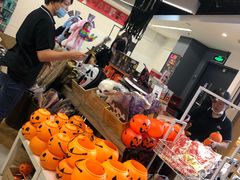 -Olé精品超市(上海虹桥南丰城店)