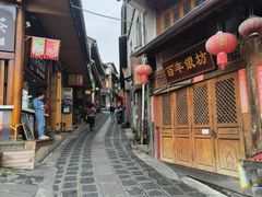 -和顺古镇