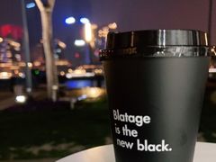 -BLATAGE COFFEE