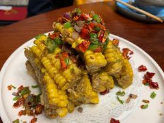 椒盐玉米-金龙·打边炉(武进路店)