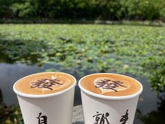 -原製原味(普陀山磐龙店)