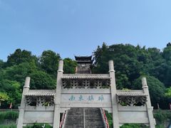 -台州府城(江南长城)