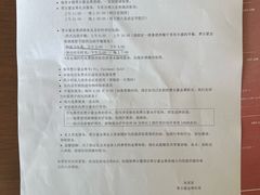 -阳澄湖费尔蒙酒店