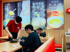 -米村拌饭(银泰中心店)