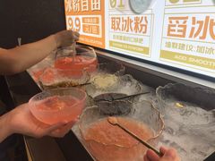 -探鱼·鲜青椒爽麻烤鱼(领展购物广场店)