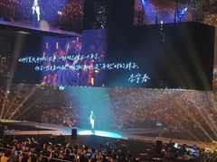 -梦之蓝青奥体育公园体育馆