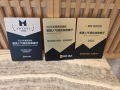 -福州西湖大酒店·怡湖咖啡厅
