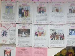 -梅园婚恋·婚姻介绍