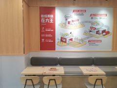 -永和大王(一口茶豆浆|花香豆更香·长寿路店)