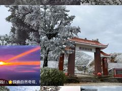 -梅州天地人花园酒店(梅县人民广场店)