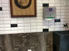 -京和风食堂·定食寿喜锅(保利樾广场店)