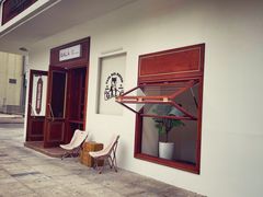 -ZAZA.CAFE.BAR