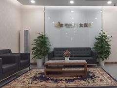 -慈铭体检(北京奥亚分院)