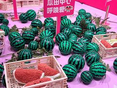 -悦然广场(北滘店)