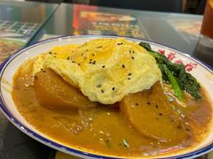 咖喱芝士滑蛋饭-港爺茶檔·茶餐厅(东晓南路店)