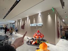 -天津万象城