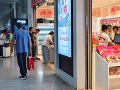 -郴州特产舜华临武鸭(郴州西站店)