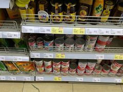 -新苗超市(科英布拉街店)