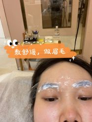 -本小姐美学·半永久纹眉野生眉