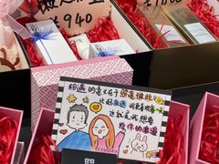 -中粮·祥云小镇