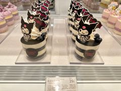 -好利来(上海长宁龙之梦店)