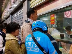 -袁大头包子(光华路店)