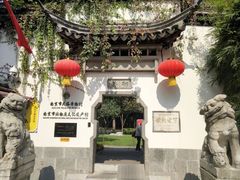 -南京市民俗博物馆(甘熙故居)