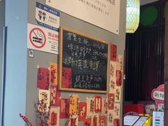 -小隐(淮海路店)