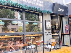 -ZM COFFEE(西安路店)